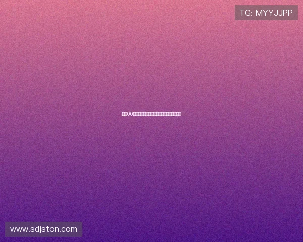 上海00后姑娘姜冉馨奥运勇夺金牌与铜牌再创辉煌